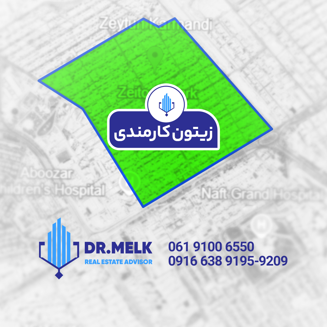 آپارتمان70 متری در زیتون کارمندی