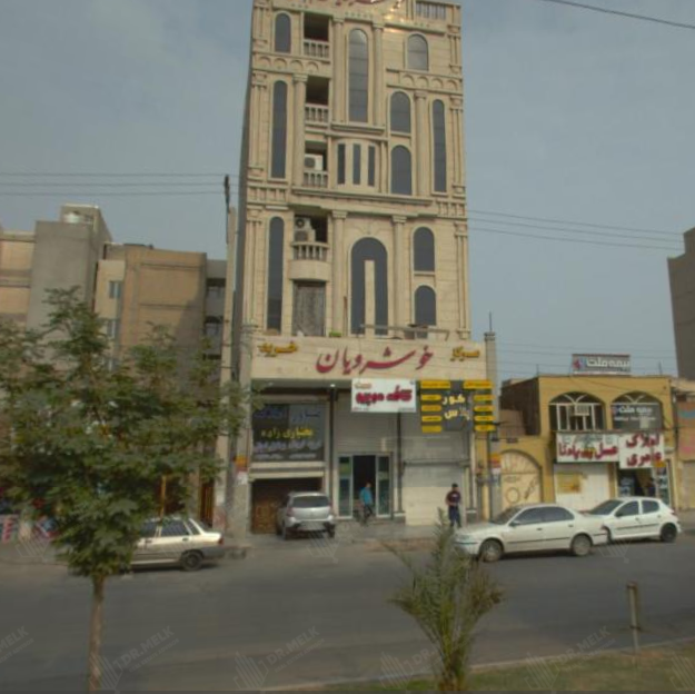 مغازه45 متری در صددستگاه